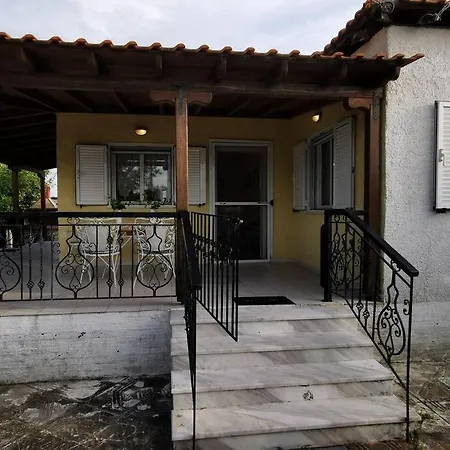 Greek House: Bbq & Garden Haven Dom wakacyjny